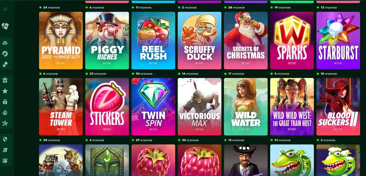 Мобильная версия Килограмм казино на экране смартфона